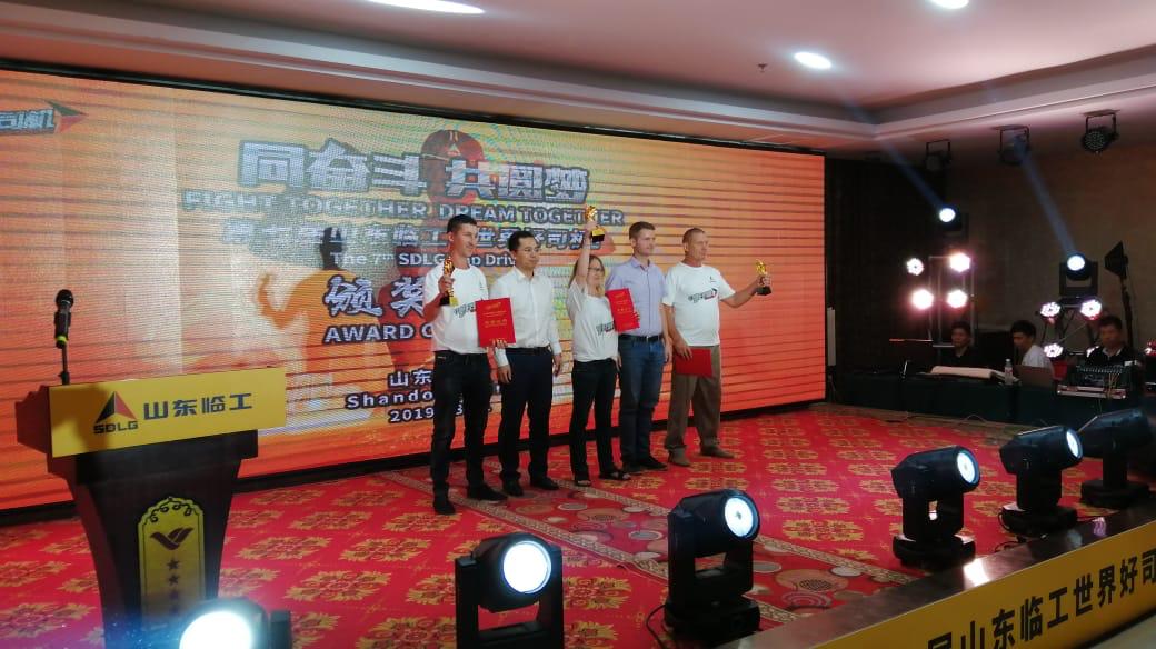 SDLG Top Driver 2019