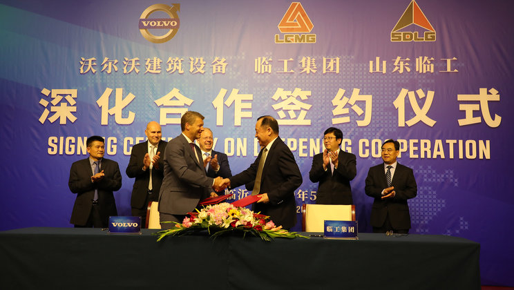 SDLG Китай Компании Volvo Construction Equipment и SDLG делают следующий шаг в Китае