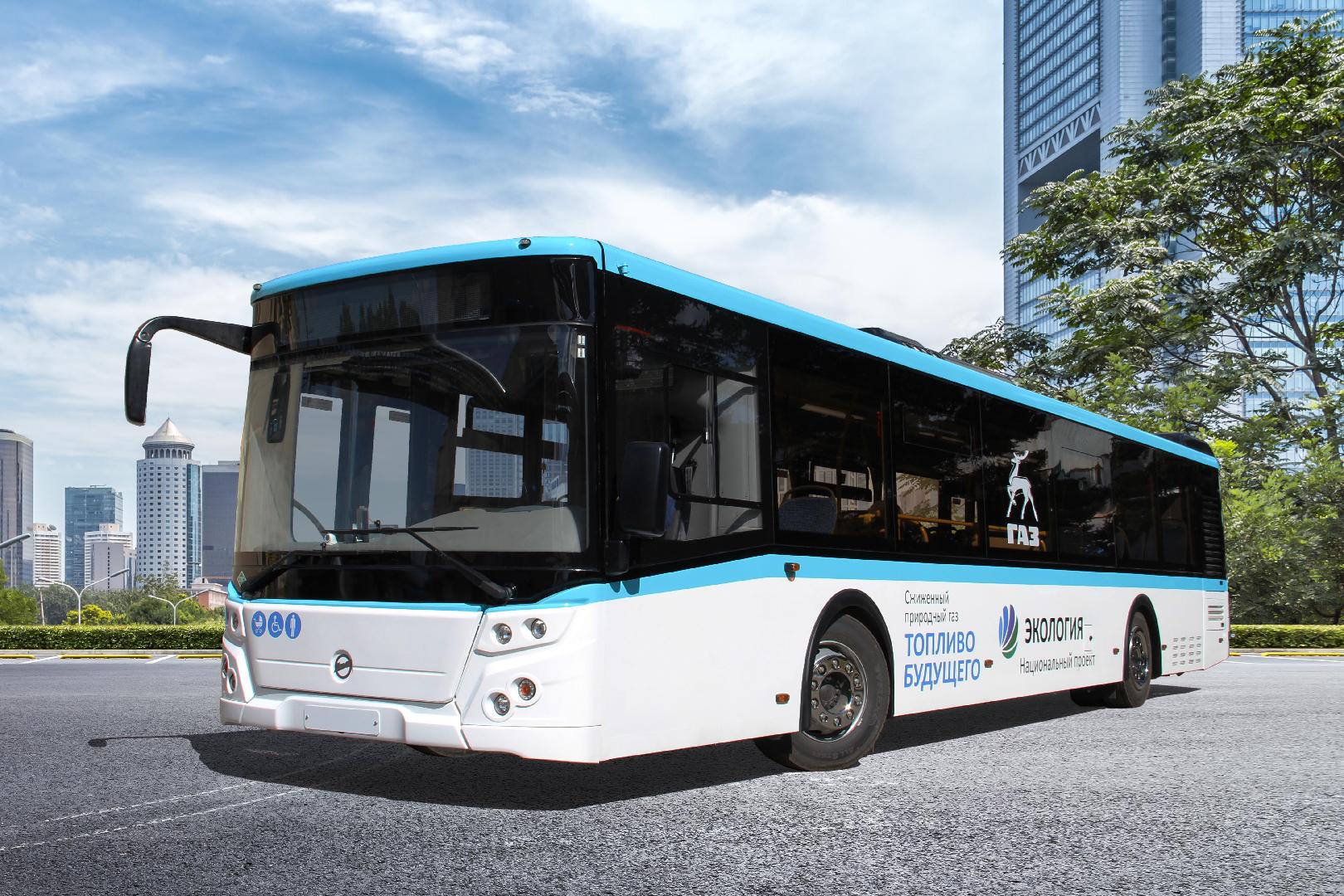 Изображение к статье ««Группа ГАЗ» разработала автобус на сжиженном природном газе»