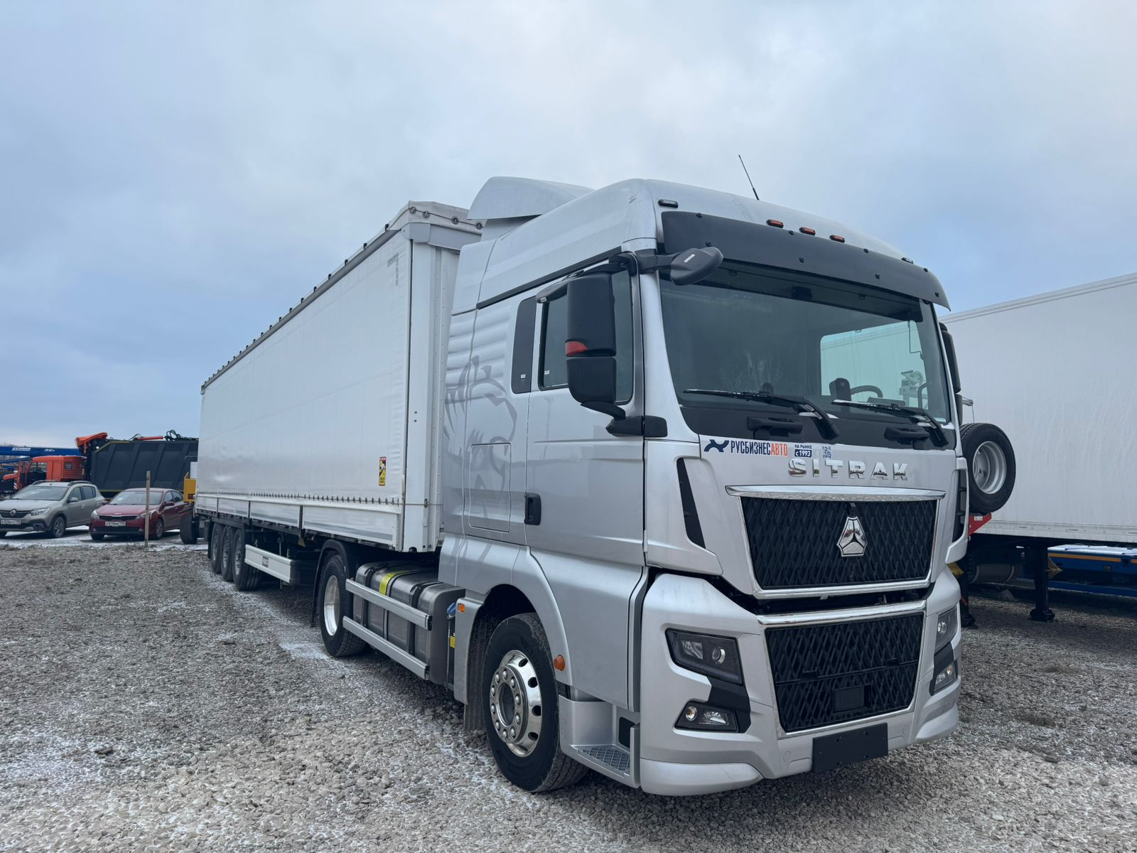 Весовой контроль для грузовых автомобилей