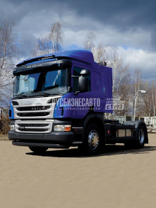 Купить Седельный тягач Scania P440LA4x2HNA б/у (2017 г., 523 000 км) в компании Русбизнесавто - изображение 1