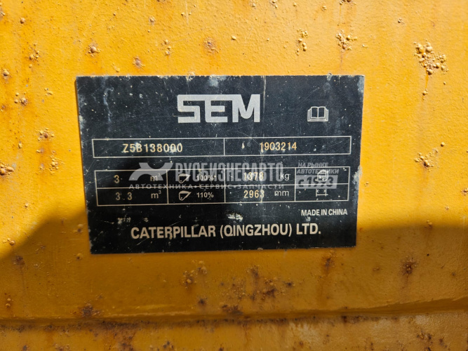 Купить Погрузчик фронтальный SEM 656D б/у (2019г., 3643 м.ч.)  в компании Русбизнесавто - изображение 17