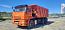 Купить КАМАЗ 6520-B5 самосвал б/у (2022 г., 50 318км.) ДВС Cummins (4009) - новая резина зад.ось. в компании Русбизнесавто - изображение 0