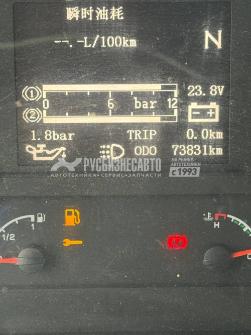 Купить Седельный тягач SHACMAN SX42584W324C 6х4б/у(2023 г.в.73 831 км.)(5125)-Сбер комиссия-Бронь Шилкин С. в компании Русбизнесавто - изображение 9