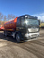 Купить МВ-19-HOWO T5G 6x4  (6х4, шасси 4600) (вакуумная машина, 19 м3, насос КО-510, СПЕКТР) в компании Русбизнесавто - изображение 0