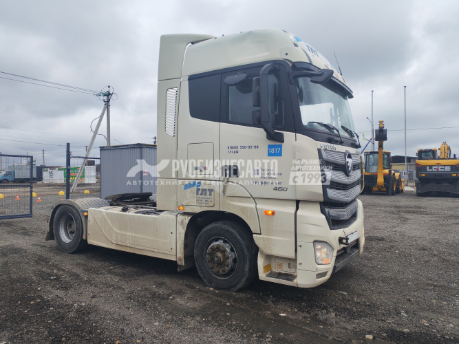 Купить Седельный тягач FOTON AUMAN 4x2 б/у (2023 г.в. 442 371км.)(5171)-Сбер комиссия в компании Русбизнесавто - изображение 0