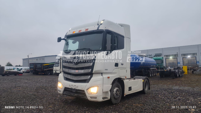 Купить Седельный тягач FOTON AUMAN 4x2, б/у (2023 г., 135 130 км.)(7268)Сбер комиссия-Бронь Ямалиев Э. в компании Русбизнесавто - изображение 5