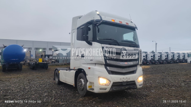 Купить Седельный тягач FOTON AUMAN 4x2, б/у (2023 г., 135 130 км.)(7268)Сбер комиссия-Бронь Ямалиев Э. в компании Русбизнесавто - изображение 0