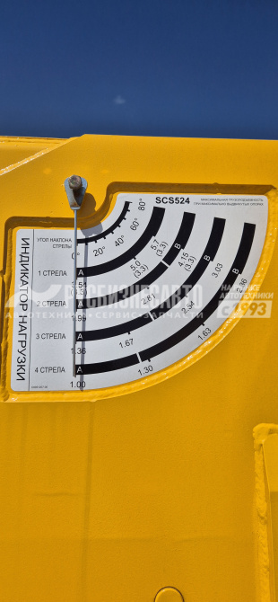 Купить КМУ КАМАЗ 4308-3084-69 (Евро-5) + SOOSAN SCS524 нижн. упр. + борт сталь 6,2м. + доп.опоры в компании Русбизнесавто - изображение 8