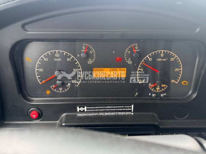 Купить КМУ Камаз 65115 + DONG YANG SS1966 ACE б/у (2025 г.в. 2598 км. 151 м/ч)(8049)-Сбер комис-Хабибулин Р в компании Русбизнесавто - изображение 6