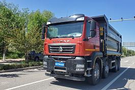 Самосвал SITRAK C7H 8x4 ( ZZ3316V386ME ) / 7.1*2.3*1.5+0.3 / 24-29 м3 / наклон