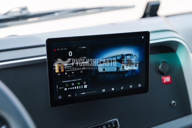 Купить Higer KLQ 6126LKQ (Класс 3) V12 Pro, 53 мест в компании Русбизнесавто - изображение 9