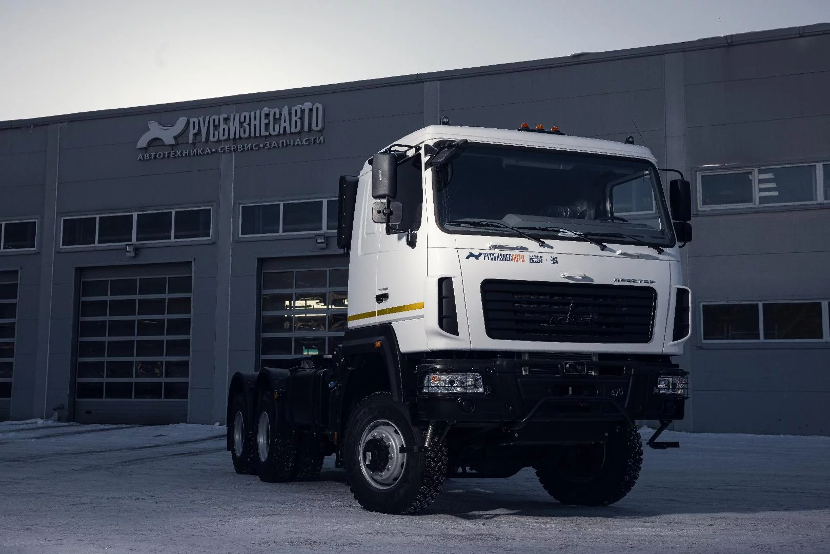 Изображение к статье « ОФИЦИАЛЬНОЕ ДИЛЕРСТВО МАЗ В ЧУВАШСКОЙ РЕСПУБЛИКЕ И РЕСПУБЛИКЕ КОМИ»